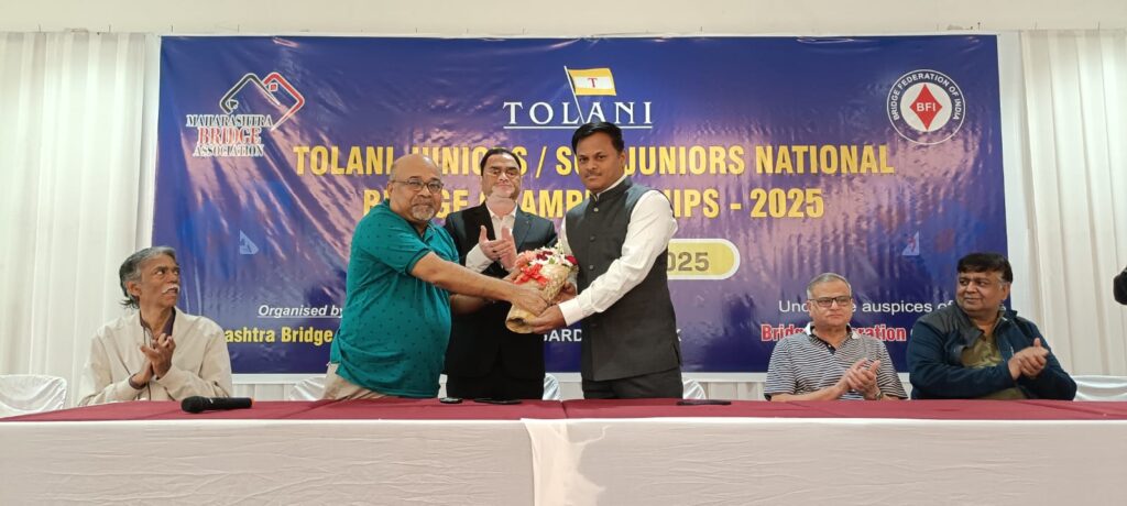 Tolani Junior/Sub Junior National Results – Dec 2026