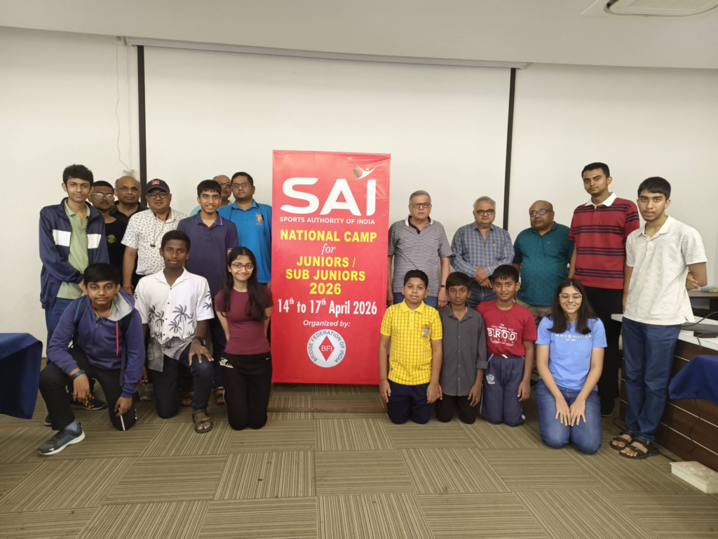National Junior Camp, Nashik – Phase 2